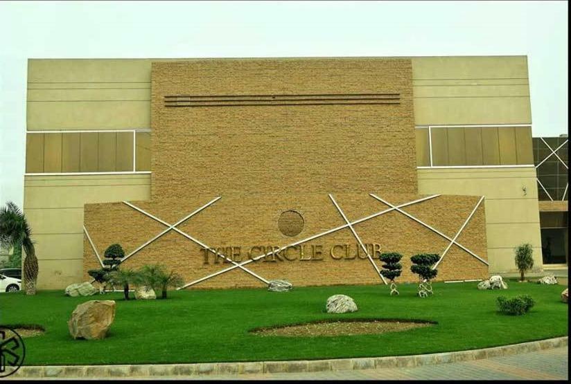 Circle Club Faisalabad Hotel Exterior photo